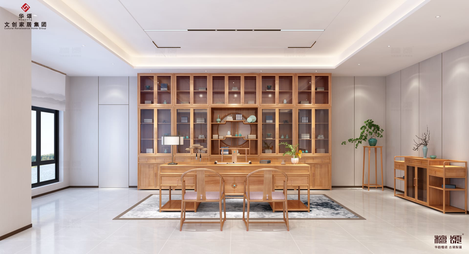 案例 | 某公司總經(jīng)理辦公室(檀頌意系列)